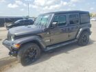 2023 Jeep Wrangler Sahara 4xe Gray vin: 1C4JJXP61PW581133