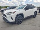 2019 Toyota Rav4 Le White vin: JTMH1RFV4KD511908