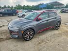 2019 Hyundai Kona Ultimate Two Tone vin: KM8K53A57KU309154