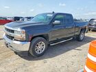 2019 Chevrolet Silverado Ld K1500 Lt Gray vin: 2GCVKPEC0K1176503