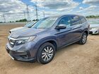 2019 Honda Pilot Exl Silver vin: 5FNYF6H53KB045801