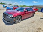 2021 Chrysler 300 S Maroon vin: 2C3CCABG6MH538163