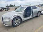 2021 Chrysler 300 Touring Silver vin: 2C3CCARG8MH550465