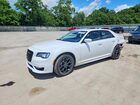 2023 Chrysler 300 Touring L White vin: 2C3CCASG1PH707266