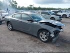 2023 Dodge Charger Sxt Gray vin: 2C3CDXBG6PH587884