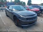 2019 Dodge Charger Sxt Rwd Gray vin: 2C3CDXBG8KH711341