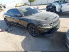 2022 Dodge Charger Sxt Rwd Черный vin: 2C3CDXBG8NH120382