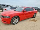 2C3CDXBG9NH200757
