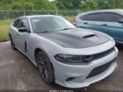 2022 Dodge Charger R/t Gray vin: 2C3CDXCT0NH170382