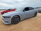 2021 Dodge Charger R Gray vin: 2C3CDXCT1MH553603