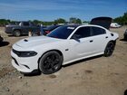 2021 Dodge Charger R White vin: 2C3CDXCT8MH517911