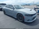 2022 Dodge Charger Scat Pack Gray vin: 2C3CDXGJ0NH177874