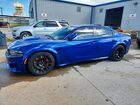 2021 Dodge Charger Scat Pack Blue vin: 2C3CDXGJ2MH618404