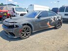 2016 Dodge Charger Sxt Угольный vin: 2C3CDXHG2GH242360