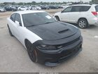 2016 Dodge Charger Sxt White vin: 2C3CDXHG7GH285379
