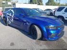 2022 Dodge Charger Srt Hellcat Widebody Blue vin: 2C3CDXL90NH117203