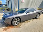 2016 Dodge Challenger Sxt Gray vin: 2C3CDZAG1GH249645