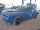2022 Dodge Challenger Sxt Blue vin: 2C3CDZAG3NH257498