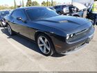 2017 Dodge Challenger Sxt Черный vin: 2C3CDZAG4HH503043