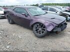 2021 Dodge Challenger Sxt Purple vin: 2C3CDZAG4MH610491