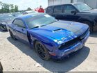 2018 Dodge Challenger Sxt Синий vin: 2C3CDZAG6JH255478