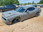 2023 Dodge Challenger Sxt Gray vin: 2C3CDZAG7PH586868