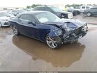 2017 Dodge Challenger Sxt Plus Синий vin: 2C3CDZAG8HH501246