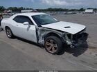 2018 Dodge Challenger Sxt Белый vin: 2C3CDZAG8JH231795