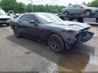 2C3CDZAGXGH274995
