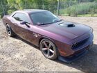 2022 Dodge Challenger R/t Purple vin: 2C3CDZBT0NH147651