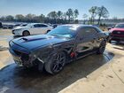 2021 Dodge Challenger R Black vin: 2C3CDZBT9MH558948