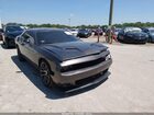 2016 Dodge Challenger R/t Scat Pack Gray vin: 2C3CDZFJ2GH101606