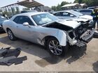 2021 Dodge Challenger Sxt Awd Silver vin: 2C3CDZGG2MH547477