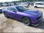 2023 Dodge Challenger Gt Awd Purple vin: 2C3CDZKG8PH682748