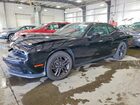 2019 Dodge Challenger Gt Черный vin: 2C3CDZKGXKH570512
