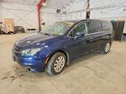 2020 Chrysler Voyager L Синий vin: 2C4RC1AGXLR120771