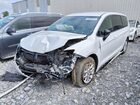 2025 Chrysler Pacifica Select Белый vin: 2C4RC1BG0SR523557