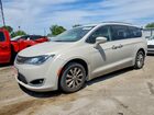 2019 Chrysler Pacifica Touring L Cream vin: 2C4RC1BG1KR668347