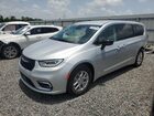 2024 Chrysler Pacifica Touring L Silver vin: 2C4RC1BG1RR148630
