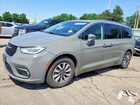 2021 Chrysler Pacifica Touring L Gray vin: 2C4RC1BG2MR502759