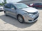 2020 Chrysler Pacifica Touring L Серебряный vin: 2C4RC1BG3LR127978