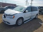 2016 Chrysler Town & Country Touring White vin: 2C4RC1BG4GR260836