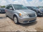 2016 Chrysler Town & Country Touring Серебряный vin: 2C4RC1BG4GR296087