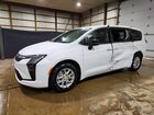 2027 Chrysler Pacifica Select White vin: 2C4RC1BG4VR576671