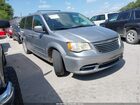 2016 Chrysler Town & Country Touring Gray vin: 2C4RC1BG5GR214433