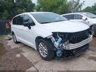 2025 Chrysler Pacifica Select Белый vin: 2C4RC1BG6SR520775