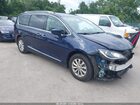 2019 Chrysler Pacifica Touring L Синий vin: 2C4RC1BG7KR531641