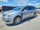 2020 Chrysler Pacifica Touring L Серебряный vin: 2C4RC1BG8LR131833