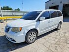 2016 Chrysler Town & Country Touring White vin: 2C4RC1BG9GR290320