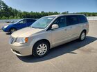 2016 Chrysler Town & Country Touring Золотой vin: 2C4RC1BGXGR112769